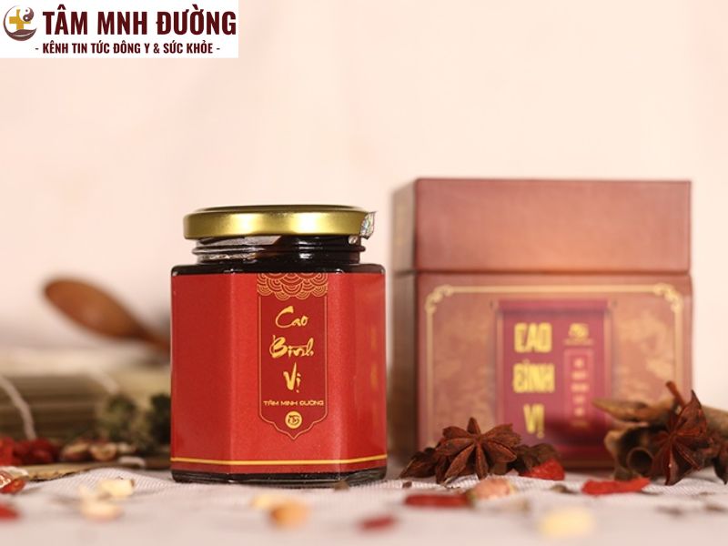 Cao Bình Vị Tâm Minh Đường