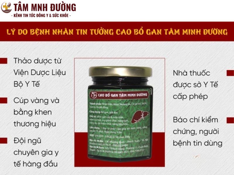 Cao Bổ Gan Tâm Minh Đường