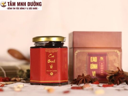 Cao Bình Vị Tâm Minh Đường