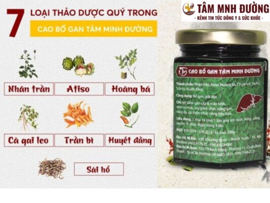 Cao Bổ Gan Tâm Minh Đường